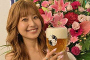 〝日本一ビールを美味しそうに飲む女優〟天野麻菜、乾杯動画4000日を達成「驚きですね」