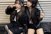 TikTokでよく見かけるarnoって地下アイドルが実は巨乳