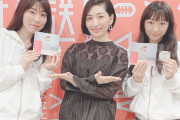 【朗報】美人声優の堀江由衣さん、若手声優を公開処刑してしまうｗｗｗｗｗｗ