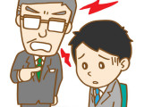 【愕然】新入社員「辞めさせてください…」会社「あっそ、187.5万円の損失だけどどうする？」