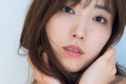 譜久村聖、写真集がエロい！元モー娘。リーダー、おっぱい最高！！
