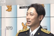 防犯広報大使に小泉孝太郎さん　アプリ活用呼びかけ(2021年9月24日)