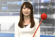 【画像】NHKニュース7で國本未華キャスターのニットおっぱいｗｗｗｗ