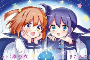 『恋する小惑星（アステロイド）』6話、メイド姿ぶっひょおおおおおおお！！！！！
