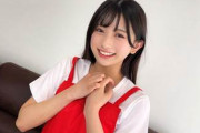 【素人】カフェでバイト中の美少女大学生ちゃんにその場でガチ本番交渉してみた結果がこちらwww