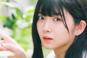 【画像あり】声優・進藤あまねちゃん（17）のお●ぱいｗｗｗｗ