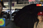 【速報】台風中継にあの超有名人が降臨ｗｗｗｗｗｗｗｗｗｗｗｗｗｗｗ（※画像あり）