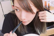 【画像あり】後藤真希がラーメン食べた結果ｗｗｗｗｗ