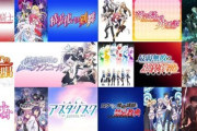 「なろう」が流行る前の「ラノベ」のアニメってどれも面白かったよな