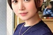 【エロ動画 素人】 二次元みたいな体をした愛人気質な淫乱巨乳の女の子(21)とセクロス