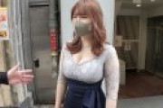 マジ軟派、初撮。 1850 出勤前の昼キャバ嬢をナンパ！服に収まりきっていない爆乳は推定Jカップ！仕事をズル休みしてホテルでイキまくる背徳SEX！デカパイを揺らしまくり、膣奥つかれて腰はガクガクに！