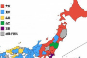 【画像】東日本と西日本の境界線ってこれが決定版だよな