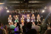【画像】東京の地下アイドル、コロナでもまさかの三密ライブ…