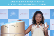 大坂なおみが笑いの天才！Aマッソの人種差別発言にスポンサー商品交え絶妙なリターン！不適切ネタに資生堂の日焼け止めで見事な切り返し！画像あり