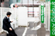 【コロナ】喫煙所を閉鎖された喫煙者の末路ｗｗｗｗｗｗ