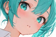 【画像】初音ミクで抜けないんやが