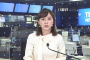 【画像】TBS若林有子アナがついに巨乳を解禁してしまう　※GIFあり