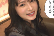 【エロ動画 素人】 三拍子揃ったスレンダーボディの清楚系OL(25)とワンナイトセクロス