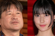 【エロ板まとめ】 19歳AV女優ちゃん、橋本愛に正論を言ってしまう