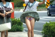 【画像】女子高生さん、派手にパンチラしてしまうｗｗｗｗｗｗ
