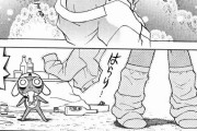 原作ケロロ軍曹とかいうエロ漫画ｗｗｗｗｗｗｗ