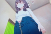 【画像】童貞アニメーターに女の子の服のサイズを描かせた結果wwwwwww