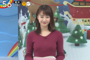 【画像】日テレ新人アナ・杉原凜さんのおっぱいがけしからん