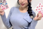 【画像】新人声優さん、とんでもないお乳を披露してしまう