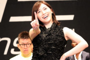 【画像】元ＳＫＥ４８の松井珠理奈さん、小倉トーストをかじる姿が可愛いｗｗｗｗ