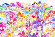【闇深】プリキュアさん、お前らへお気持ち表明ｗｗｗ（画像あり）