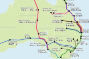 【画像】オーストラリアの鉄道網、エグイｗｗｗｗｗｗ