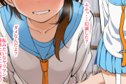 【ニセコイ/エロ】小野寺さんを催眠で痴女化させるエロ画像