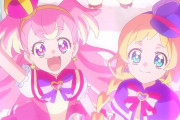 【悲報】わんぷり　終わってしまう