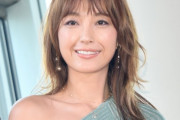 【悲報】木下優樹菜さんの不倫相手、次々出てくる!!!?