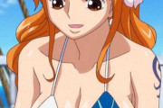 【徹底討論】ONE PIECEでおっぱい揉みしだきたいキャラといえば？