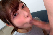 ノーハンドフェラは奴●の証！ 手を使わずにフェラチオする50人の素人娘 5時間