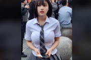 【動画】まるでアニメみたいな乳袋の女子◯生ｗｗｗｗｗｗｗｗｗｗｗｗ