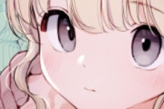 ワイの好きな三大ｴﾛ漫画「彼女のスマホを覗いただけなのに」「ボクの彼女はカフェ店員」