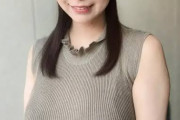 【画像】茨城県行方市の地方アナが爆乳ｗｗｗｗｗｗｗｗｗｗｗｗｗｗ