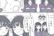 【画像】女の子が精神的に辱めを受けている画像に興奮する