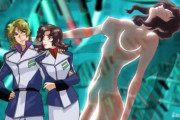 【悲報】水星の魔女、ガンダム特有のサービスシーンなしｗｗｗｗｗｗｗ