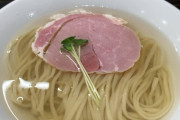 こういうので良いんだよラーメン、発見されるｗｗｗｗｗｗｗｗｗｗ