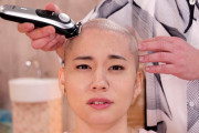 平泉栞奈　剃髪スキンヘッド丸坊主女に頭皮ぶっかけ全力羞恥セックス