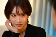 夢実かなえ　客の男を支配して骨の髄まで吸い尽くす銀座クラブママ