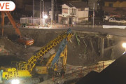 【悲報】埼玉の陥没事故、もはや目的が分からないと話題にｗｗｗｗ
