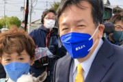 【画像】立憲民主党、子ヤギを選挙に利用して当選したらすぐに捨ててしまうwww