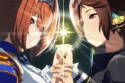 【朗報】スマホゲーム「ウマ娘」、レズゲーだった