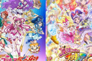 【速報】プリキュア、深夜アニメ化決定！萌え豚の性欲に敗北してしまうｗｗｗ
