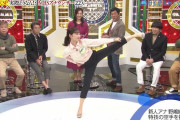 MBS野嶋紗己子アナ、空手の型が美しすぎる！両親も美男美女！痛快明石家電視台のGIF動画＆キャプ画像まとめ！！wikiプロフィール、インスタ写真あり！