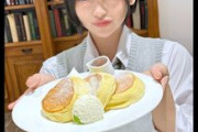 【衝撃】超美形ハーフ18歳!!芸能界が欲しがった爆乳を揺らしてイキ狂う姿がエロすぎる